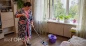 Начала мыть полы соленой водой - через неделю перемены в квартире заметила вся семья