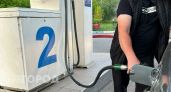 Все виды топлива кроме АИ-98 сбавили в стоимости в Нижегородской области
