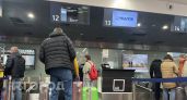 У нижегородцев может появиться возможность летать в Карелию без пересадок 
