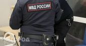 Иностранец приехал из Москвы в Нижний Новгород, чтобы организовать тайники с запрещенными веществами 
