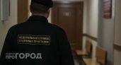 Жителю Кулебак пришлось привлекать приставов для получения 800 тысяч рублей за травму на работе 