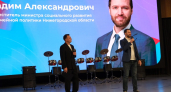 Форум «Территория ритма» стартовал в «Сенеже» с участниками из 64 регионов