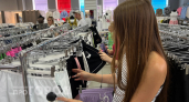 Риск для здоровья скрыт в каждой покупке: узнайте почему стирка новых вещей обязательна для вашей кожи