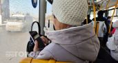 Жительница Арзамасского района перевела мошенникам почти 2 млн рублей под видом инвестиций