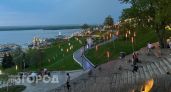 Холода до +7 ждут нижегородцев в выходной