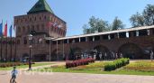 Нижегородский кремль в День города украсит световое шоу