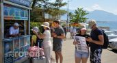 Больше не переплачиваю за Сочи: 7 направлений с безупречным сервисом и ценами, которые приятно вас удивят