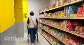На упаковке одно, внутри другое: эти 3 продукта чаще всего подделывают в России