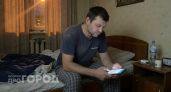 Никакой мистики: ученые объяснили, почему мозг будит нас в 3 часа каждую ночь