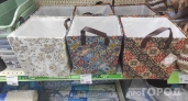Отхватила сразу 3 персидских короба в Fix Price: показываю, как превратить дешёвую находку в декор на даче