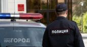 Гостеприимный нижегородец зарегистрировал в своей квартире 10 иностранцев и попался полиции