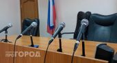Суд в Нижнем Новгороде взыскал с экс-главы управления Росприроднадзора 11 миллионов рублей взяток
