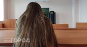 В Сокольском районе менеджер кооператива обманула пенсионеров на 28,5 миллионов рублей