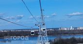 Власти объяснили планы по замене каната на канатной дороге до Бора
