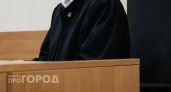 Обвиняемый в миллионном подкупе нижегородский экс-депутат Шумилков покинул стены следственного изолятора