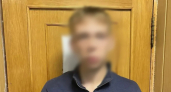 Нижегородский студент стал звеном в цепи хищения миллиона рублей у пенсионерки