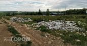 Более 300 камер будут следить за нижегородцами, которые выкидывают мусор где попало