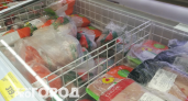 Перестала тратить деньги на говядину: нашла мясо которое в разы полезнее и делает сосуды чистыми как у ребенка