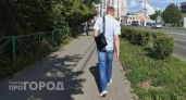 Виртуальный автомобиль оставил жителя Арзамаса без 2 миллионов рублей