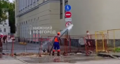 В центре Нижнего Новгорода рабочие пытались усмирить взбесившуюся трубу