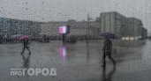 Забудьте про привычный прогноз: метеорологи предупреждают о череде опасных аномалий в центре России осенью