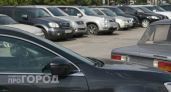 Администрация Нижнего Новгорода закупит три машины Volga C50 общей стоимостью более десяти миллионов рублей 
