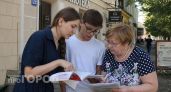 Вас обманули в школе: вот как на самом деле пишутся слова, которые мы привыкли считать правильными