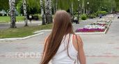 Пять раз по три дня и один раз четыре: как россияне будут отдыхать в 2027 году