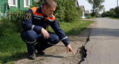 В деревне Большое Пикино новые провалы грунта деформируют дома и дороги