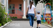 Выбирайте для сына одно из этих пяти имен: они запрограммируют ребенка на успех и легкую судьбу в будущем