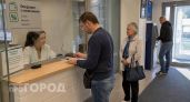 Ваши деньги станут недоступны: банки готовят новые правила выдачи наличных в кассах для всех клиентов