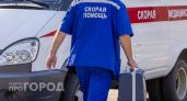 Школьника госпитализировали с ожогами после подработки в нижегородском ресторане