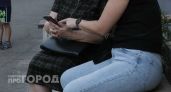В Нижнем Новгороде оператора оштрафовали на 600 тысяч рублей из-за мошенников