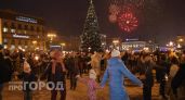 Новогодние каникулы в 2027 году пересмотрят из-за ситуации в стране – как теперь будем отдыхать