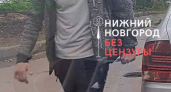 Вандализм в Нижнем Новгороде, поиски подростка и коммунальные изменения: главные новости за 21 августа