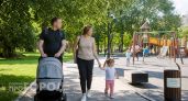 Имена из прошлого снова в моде: эти редкие европейские имена родители выбирают для дочерей