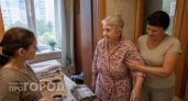 Три недели считалась безнадежной: одна фраза подруги буквально вытащила старушку с того света