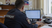 Жительница Семенова потеряла 74 тысячи рублей после опроса за вознаграждение
