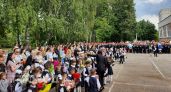 Жителям Нижегородской области назвали способы взять выходной 1 сентября 