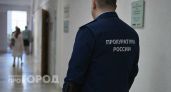 После вмешательства прокуратуры в Сергачском районе семье погибшего военнослужащего выплатили по 1 миллиону рублей