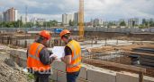 Террасный парк в Почаинском овраге достроят в 2026 году