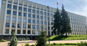 Никитин расширил полномочия нижегородского минфина