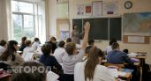 С сентября 2026 года оценки за поведение начнут выставлять в десяти школах Нижегородской области 