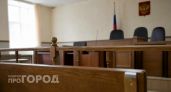 Директора нижегородской компании отстранили за препятствование банкротству