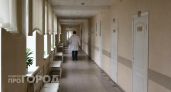 Нижегородскую поликлинику для обследования на туберкулез отремонтировали за 33 миллиона рублей