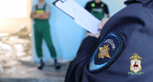 Проверка мигрантов в Дивеево выявила поддельный патент и работу не по заявленным специальностям
