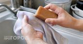 Кладу грязные носки в обычный пакет: простой способ вернуть им чистоту без замачивания и утомительной стирки