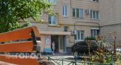 Жители Нижегородской области могут пожаловаться на раздражающий кондиционер соседа