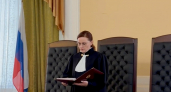 Суд признал обоснованными акты о сносе стадиона "Водник"