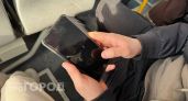 Поиск удаленной работы закончился для жителя Кстовского района потерей более 400 тысяч рублей